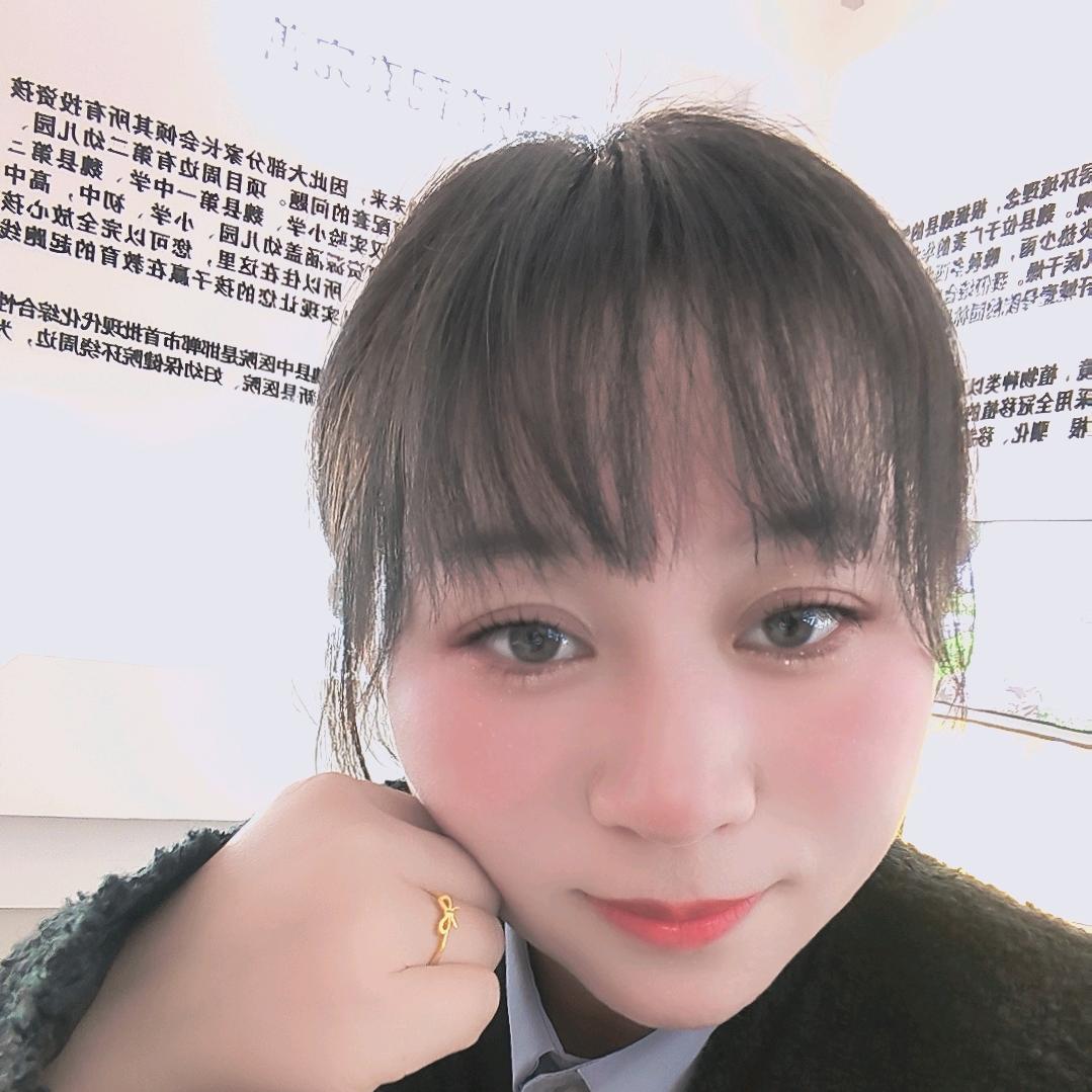 陈慧芳信息咨询