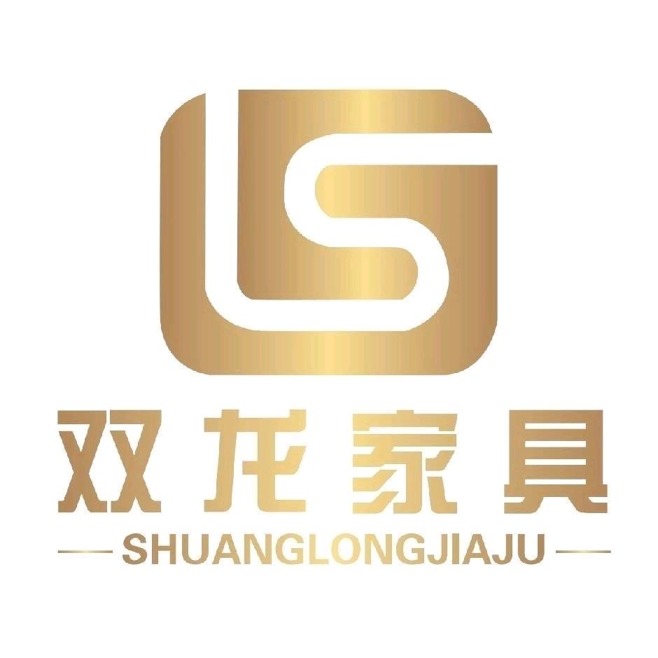 澜沧双龙家具