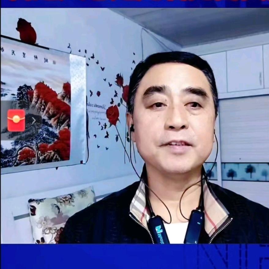 胡哥说事