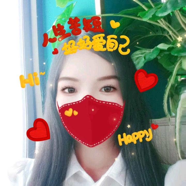 阿妹
