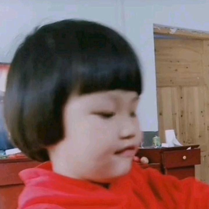 一生平安，许绍英