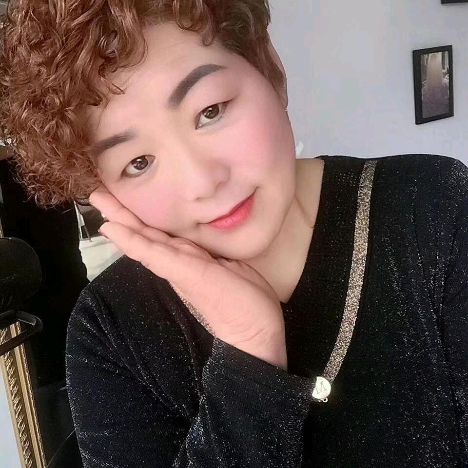 爱