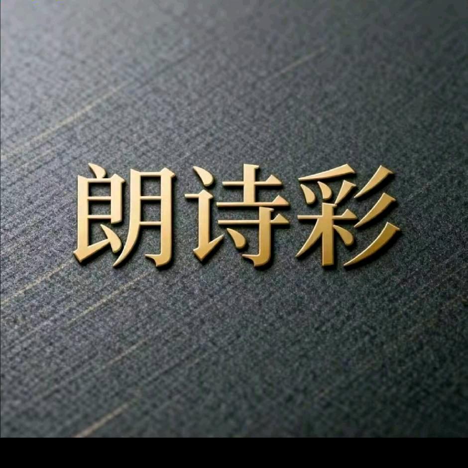 @🌈媛来是你♥