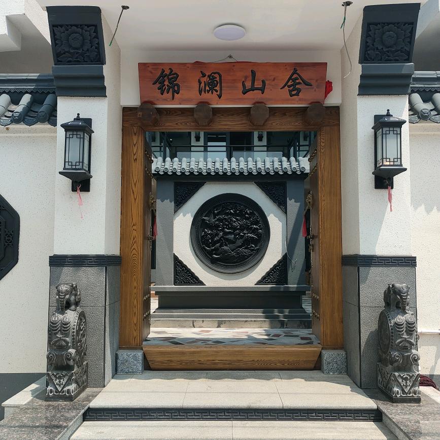 天津市蓟州区锦澜山舍