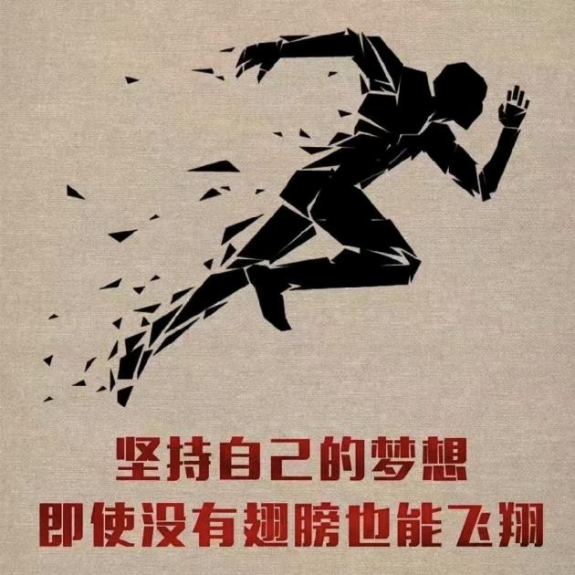 西门火华