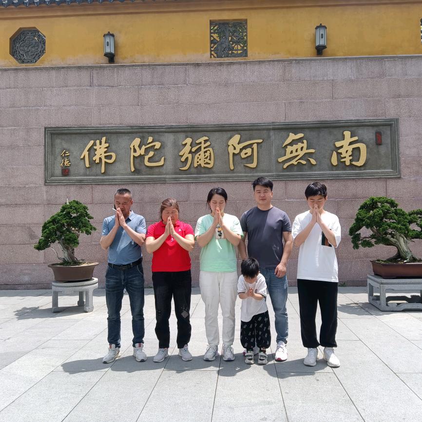 继往开来