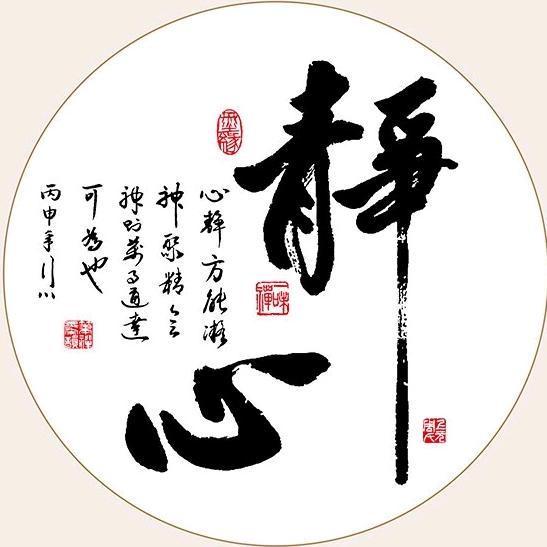 A欲问故人