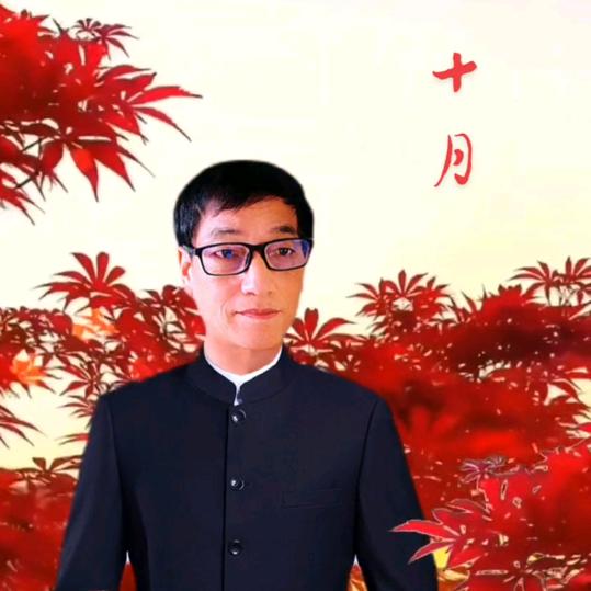 七彩影像