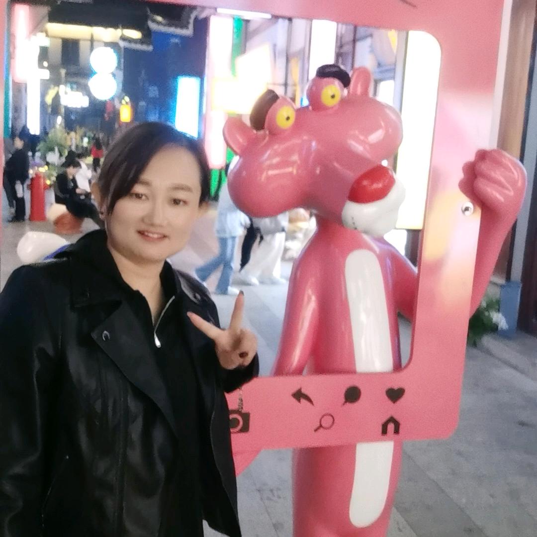 美好未来