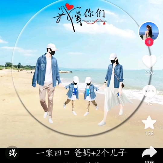 ℳঞ莹莹💕 ❧⁵²