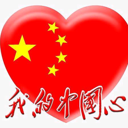 101在远方