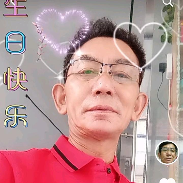 陳，诚