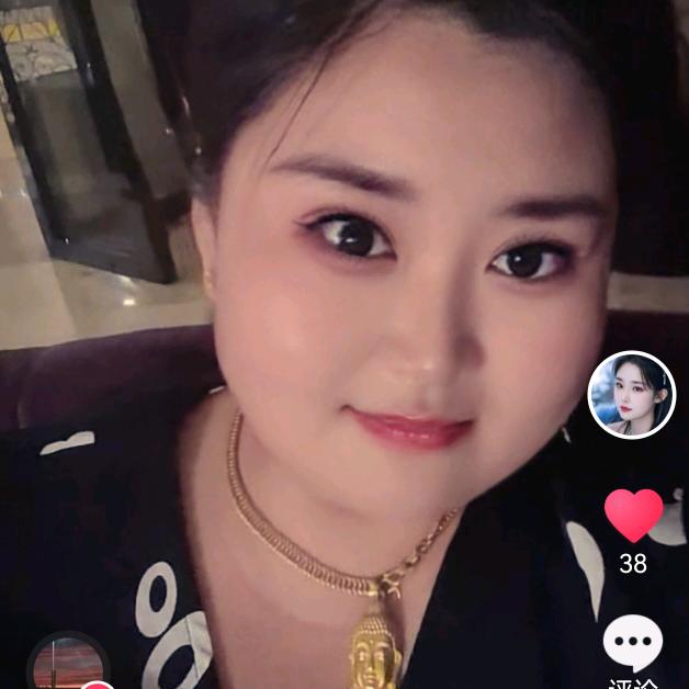 翠丫头