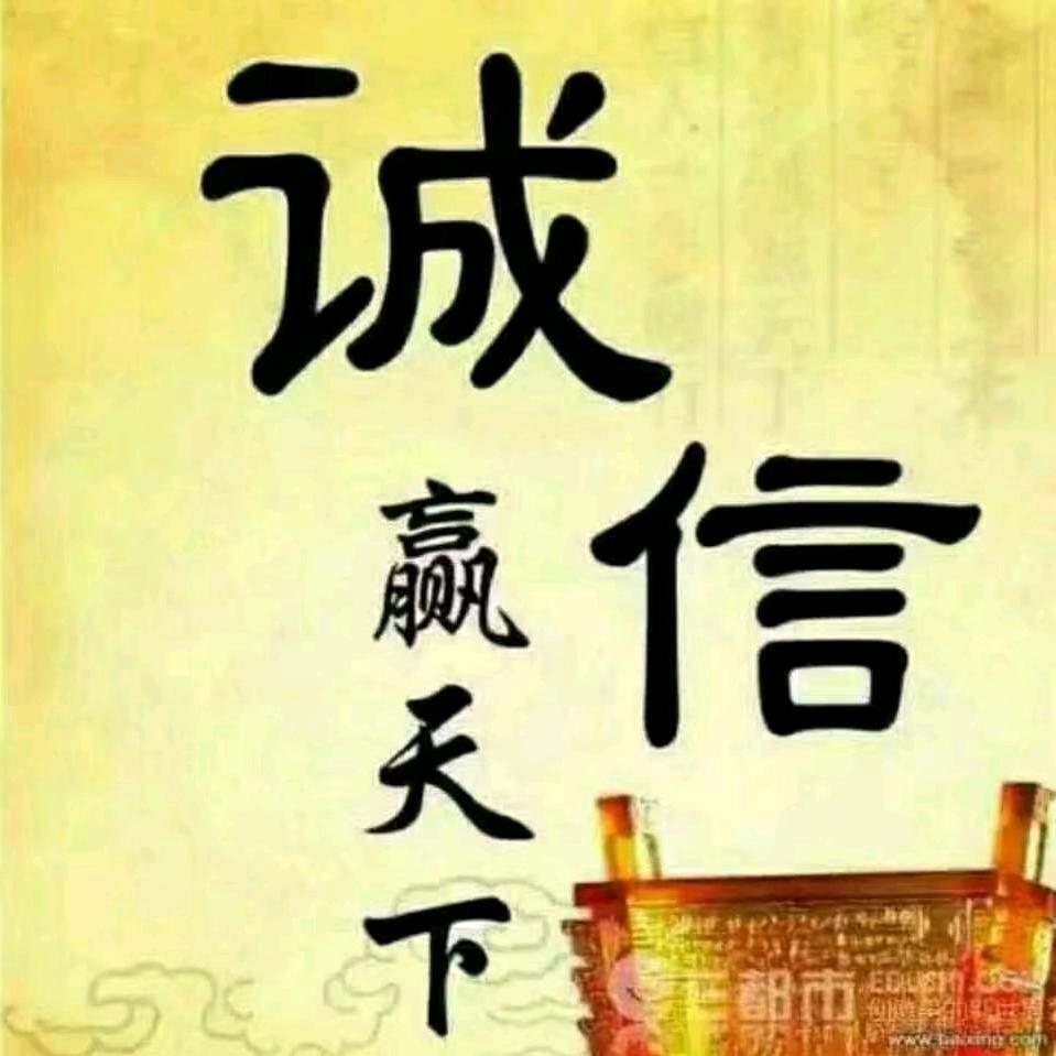 米琪GE