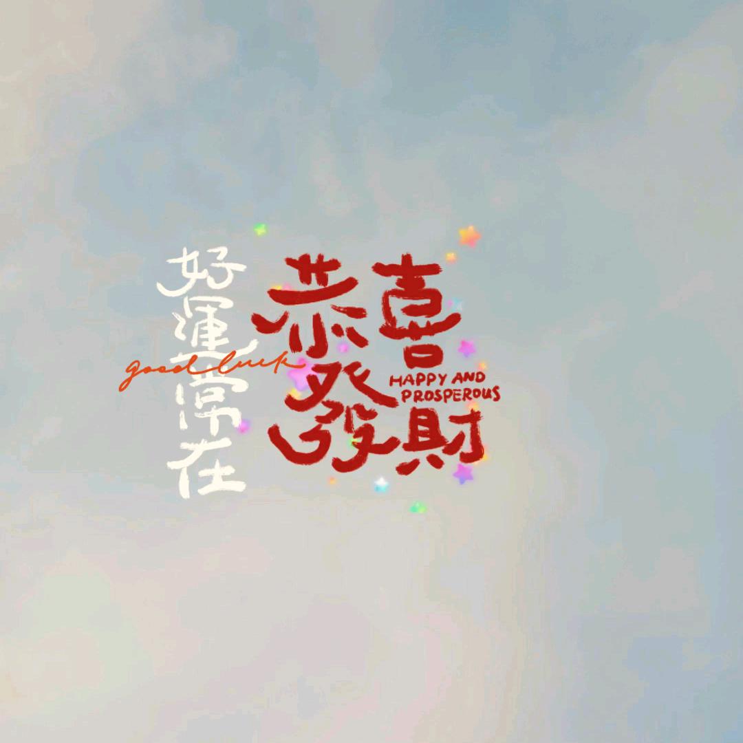 林云中