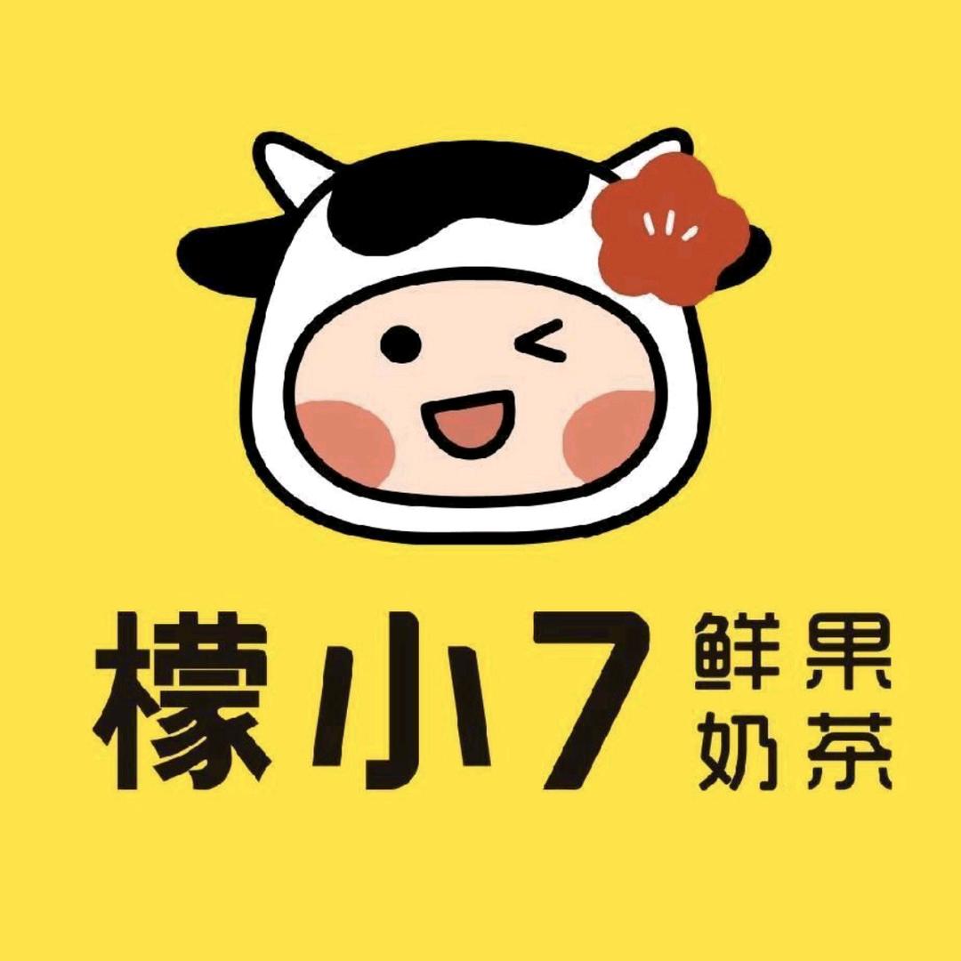 檬小七(金河1号店)