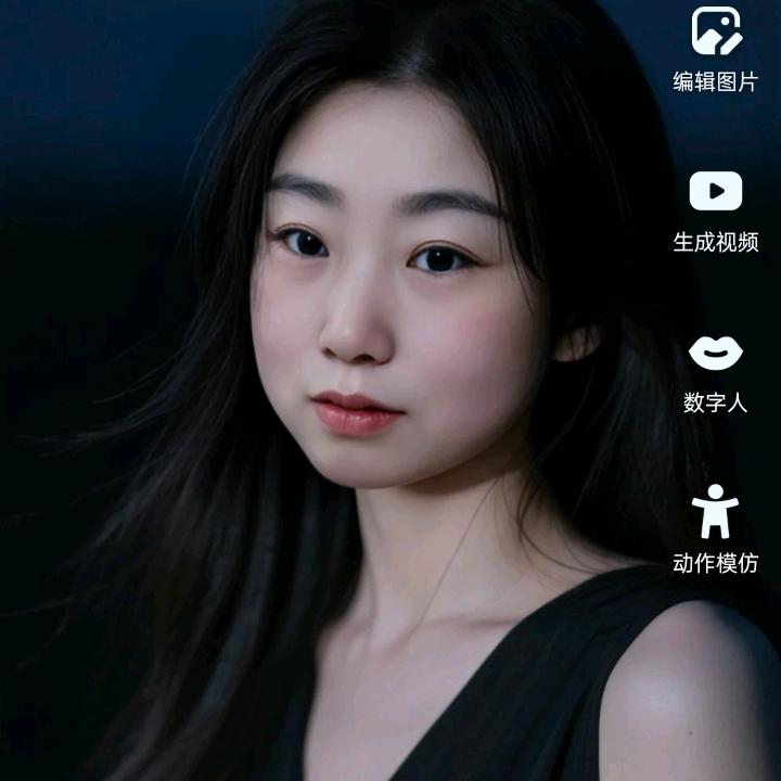 -W-