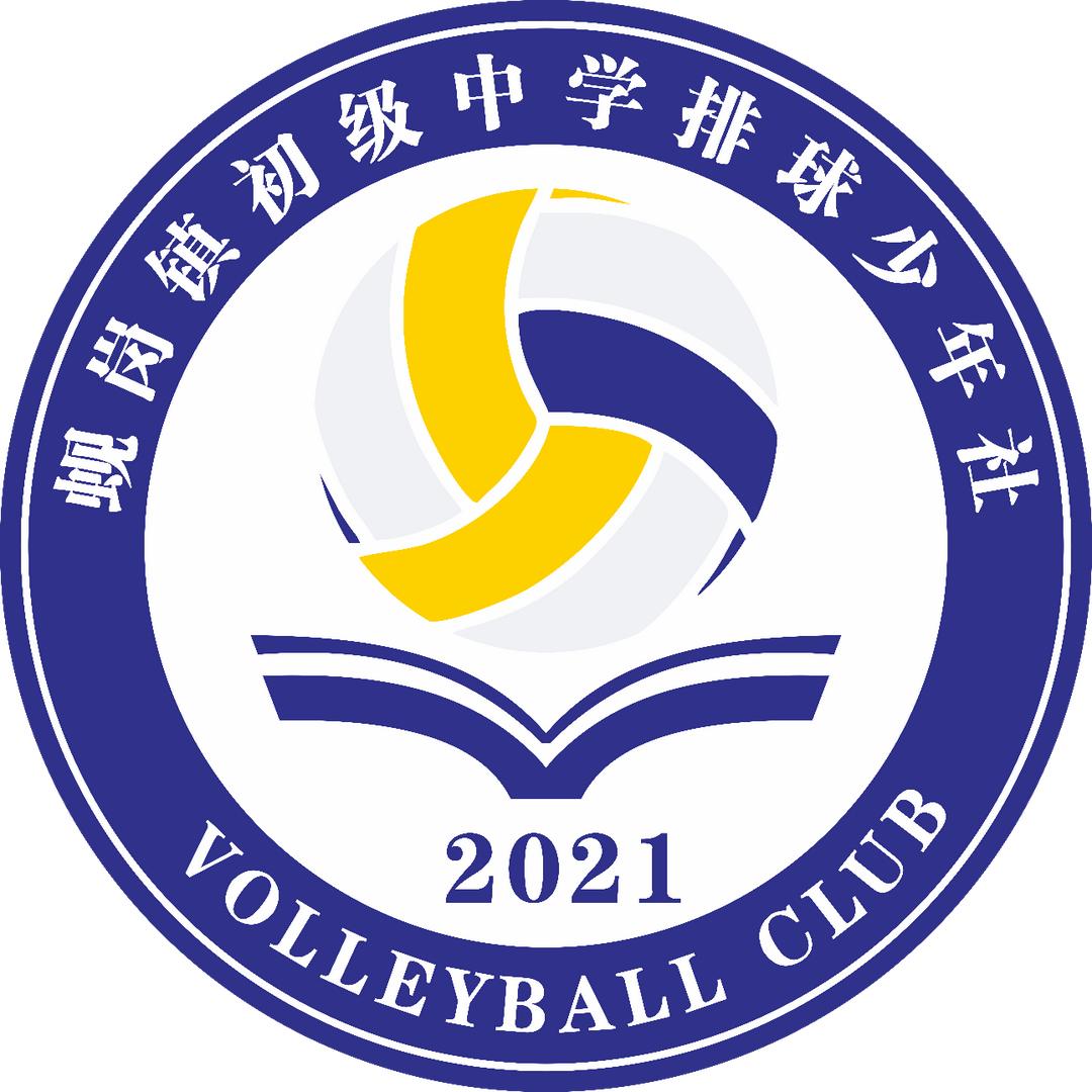 我是PE老师