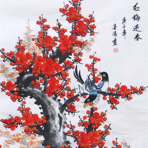 风生水起✔靠自己♥