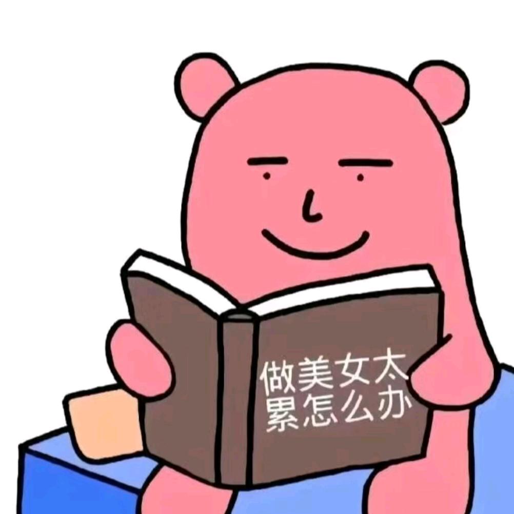 大学问人.