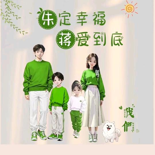 A向日葵的微笑