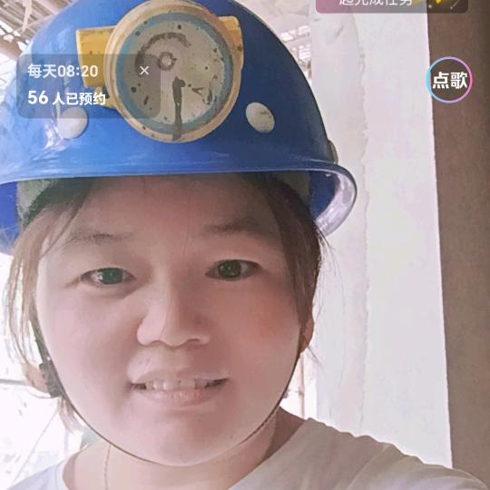 莲姐办事：小号