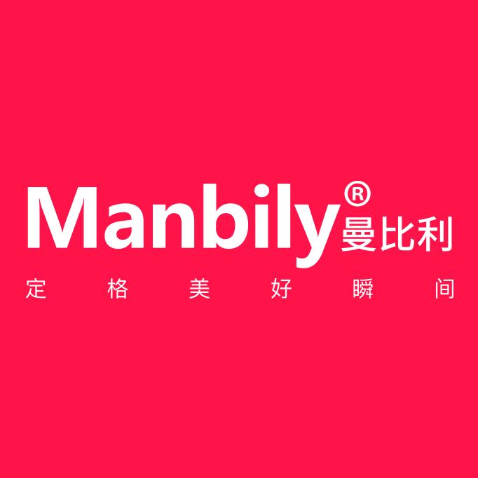 Manbily曼比利