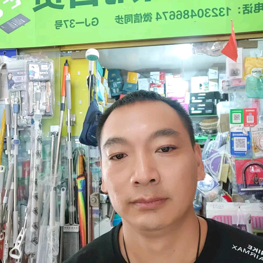 想你的时候可以问月亮