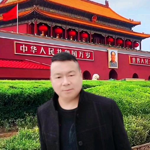 诚信友善