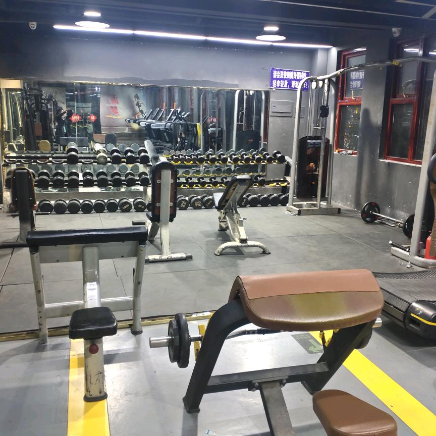 力之美健身会所