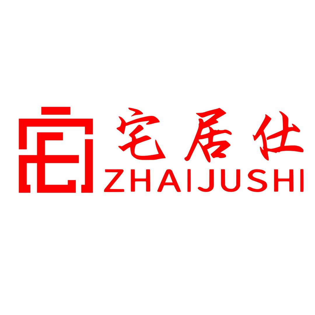 宅居仕商丘市雷恩电子商务有限公司建材专卖店