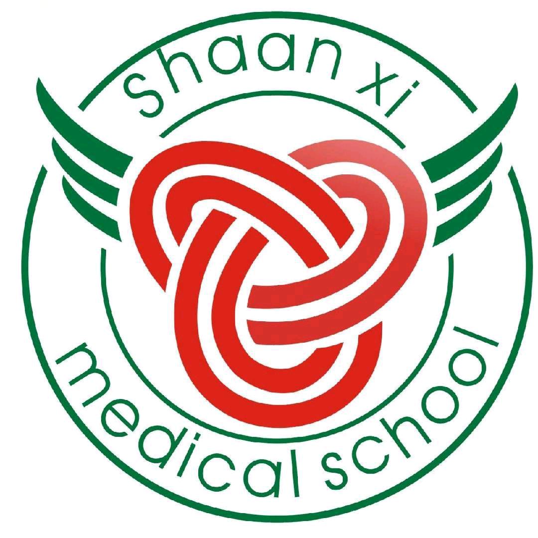 陕西医科学校史老师