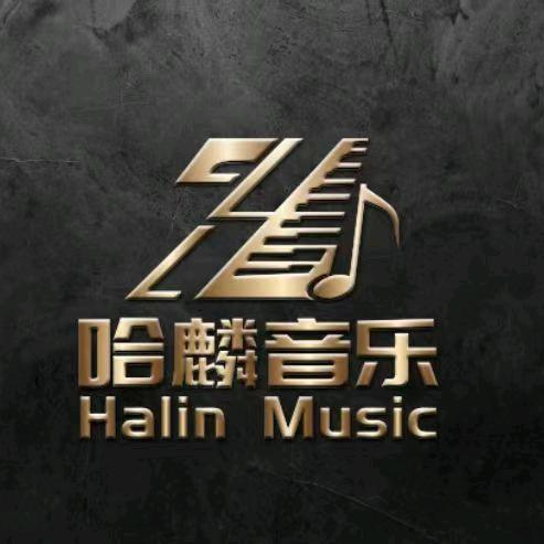 上海哈麟音乐.艺考