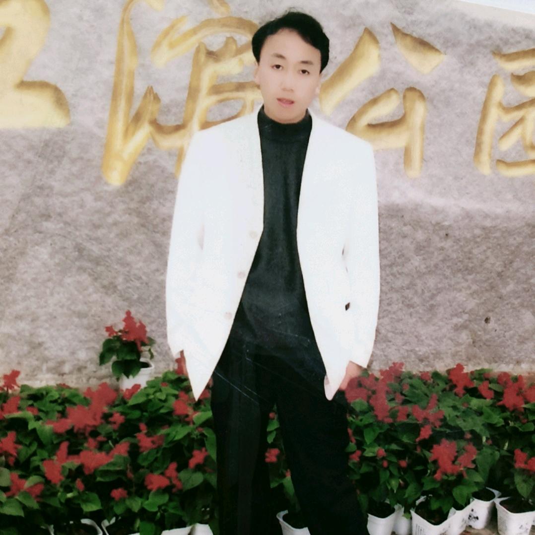 鑫哥💐爱❤你❤是❤真❤的