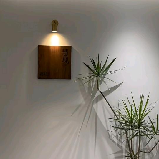 明城设计，装饰    李帅