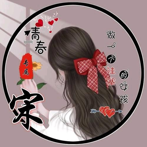 不忘初心～河南美女