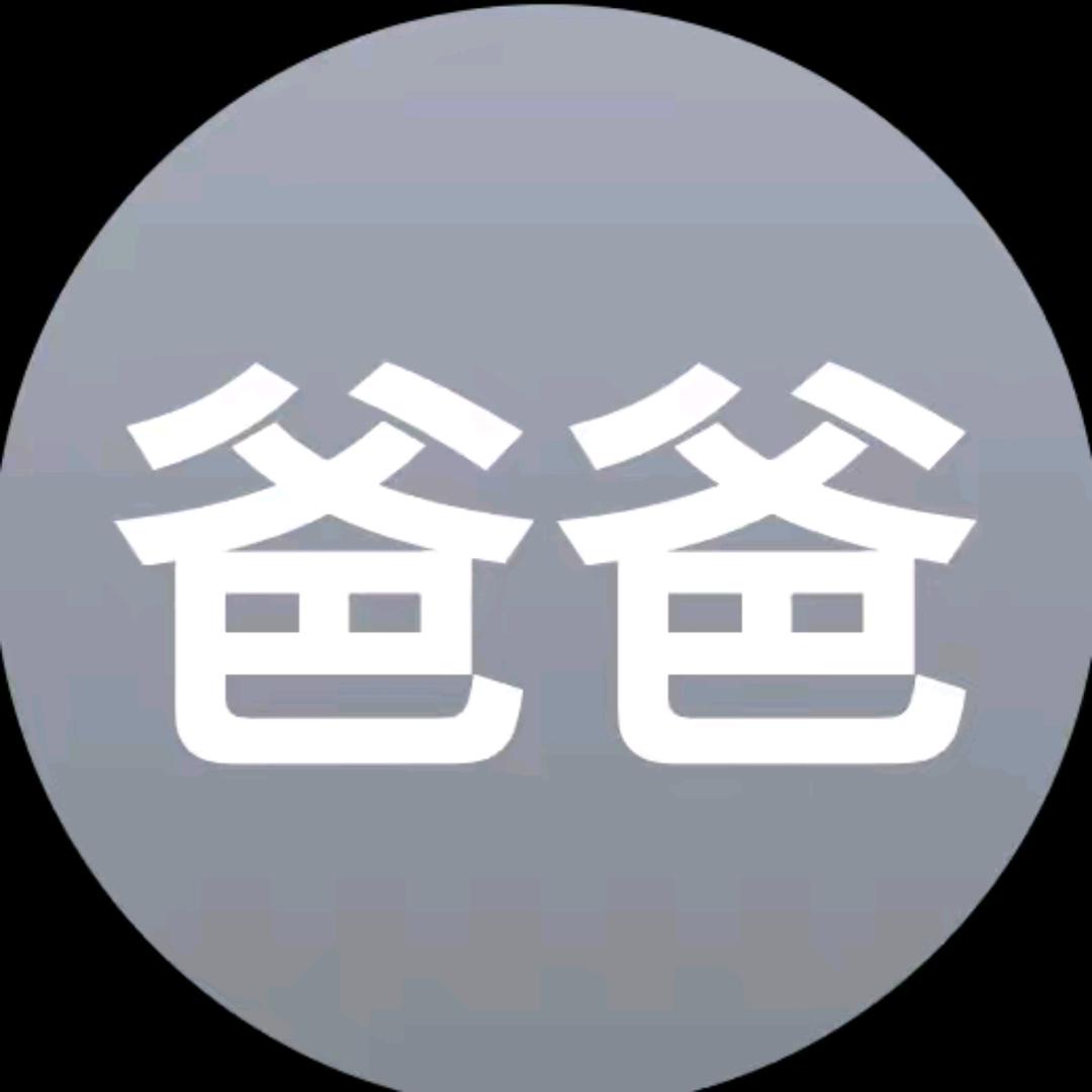 7o