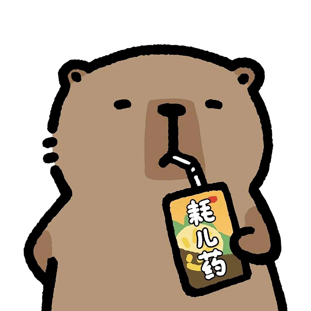 吃啥呢快给我一口