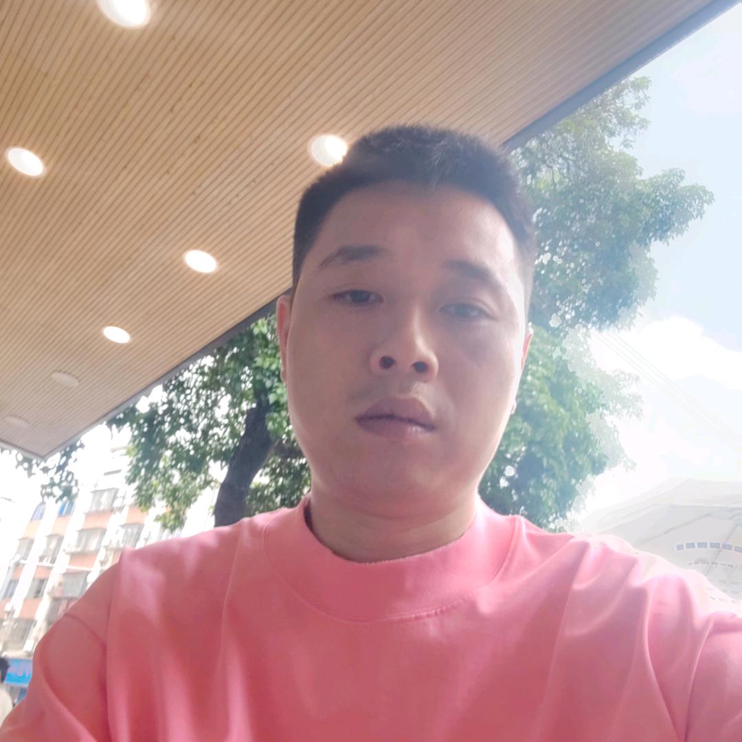 风云