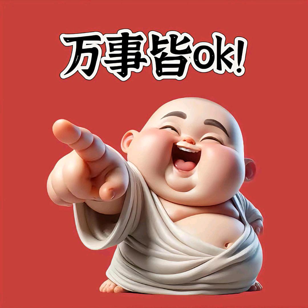 霸者破天