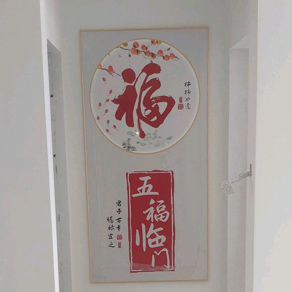 🌻花卉盆景知识分享