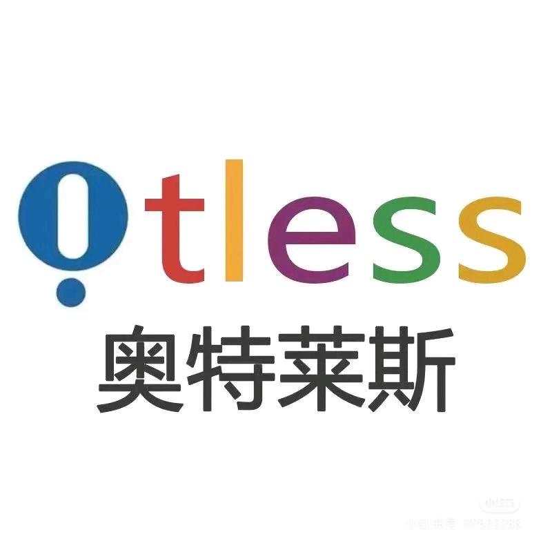 奥特莱斯洞洞鞋