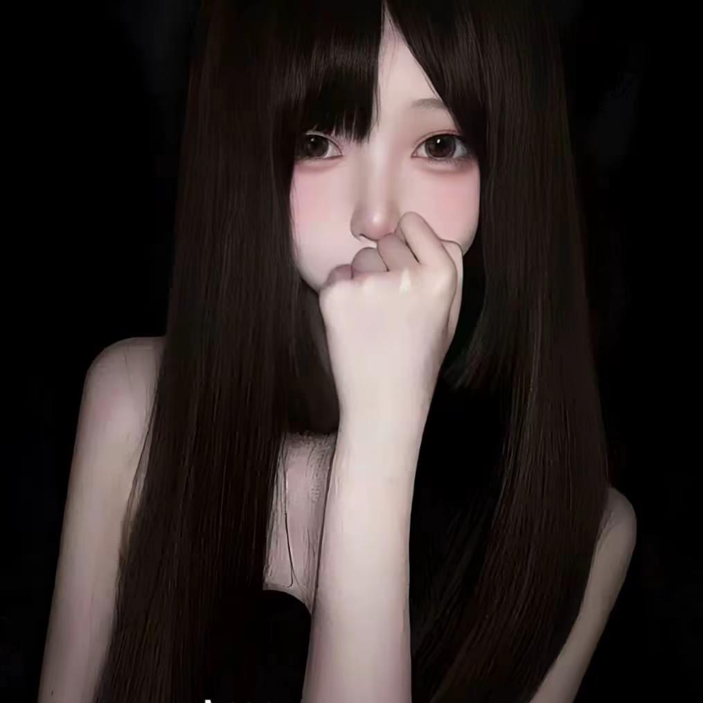 毛豆
