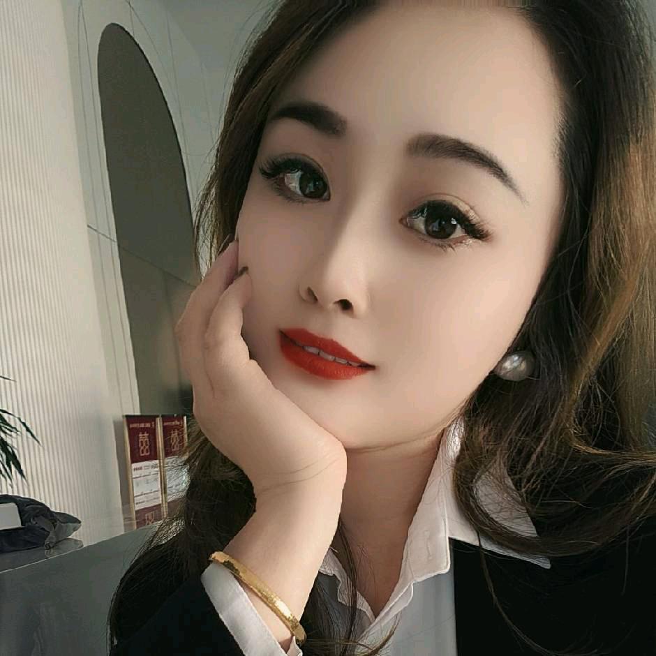 安好