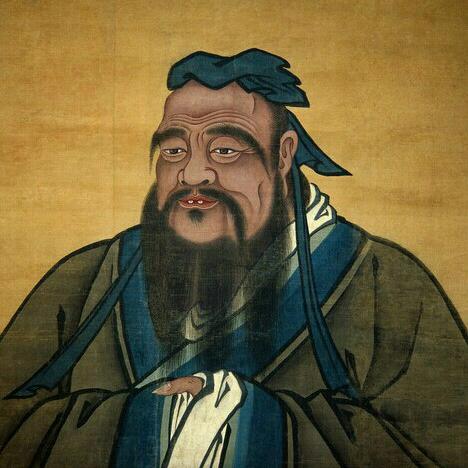 清一