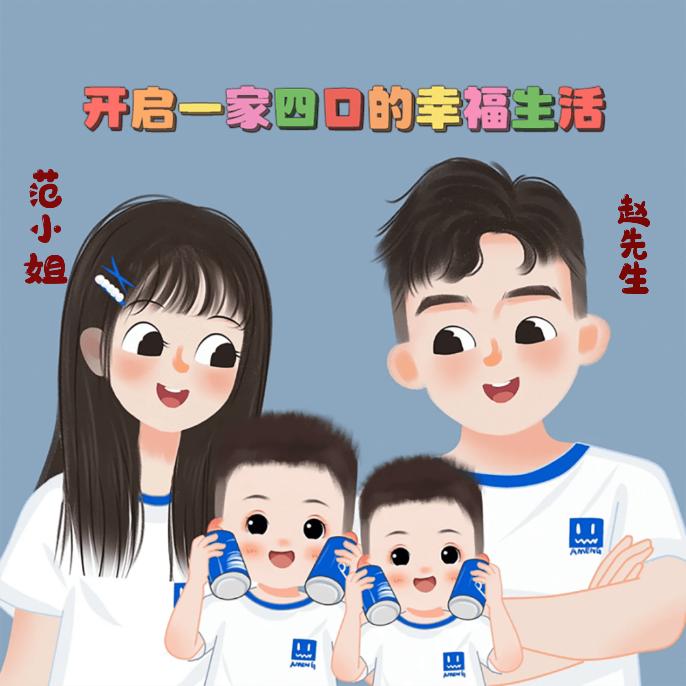 ༊🌺ꦿ꯭心比柠檬酸꧔ꦿ᭄