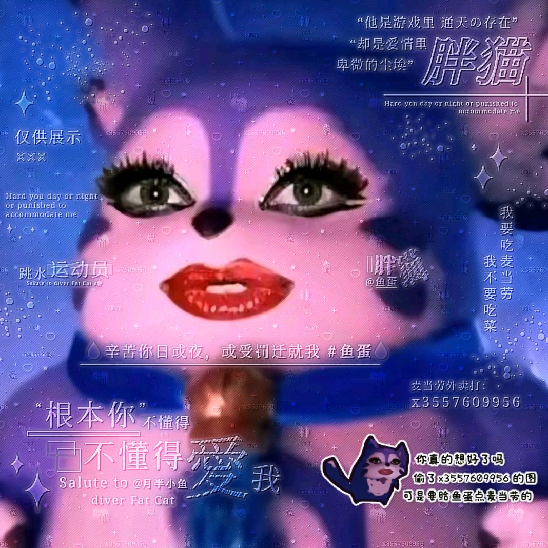 。   . .
