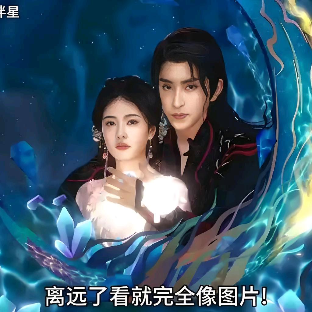 紫月梵星
