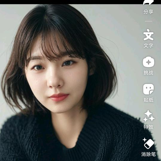 易佳佩佩