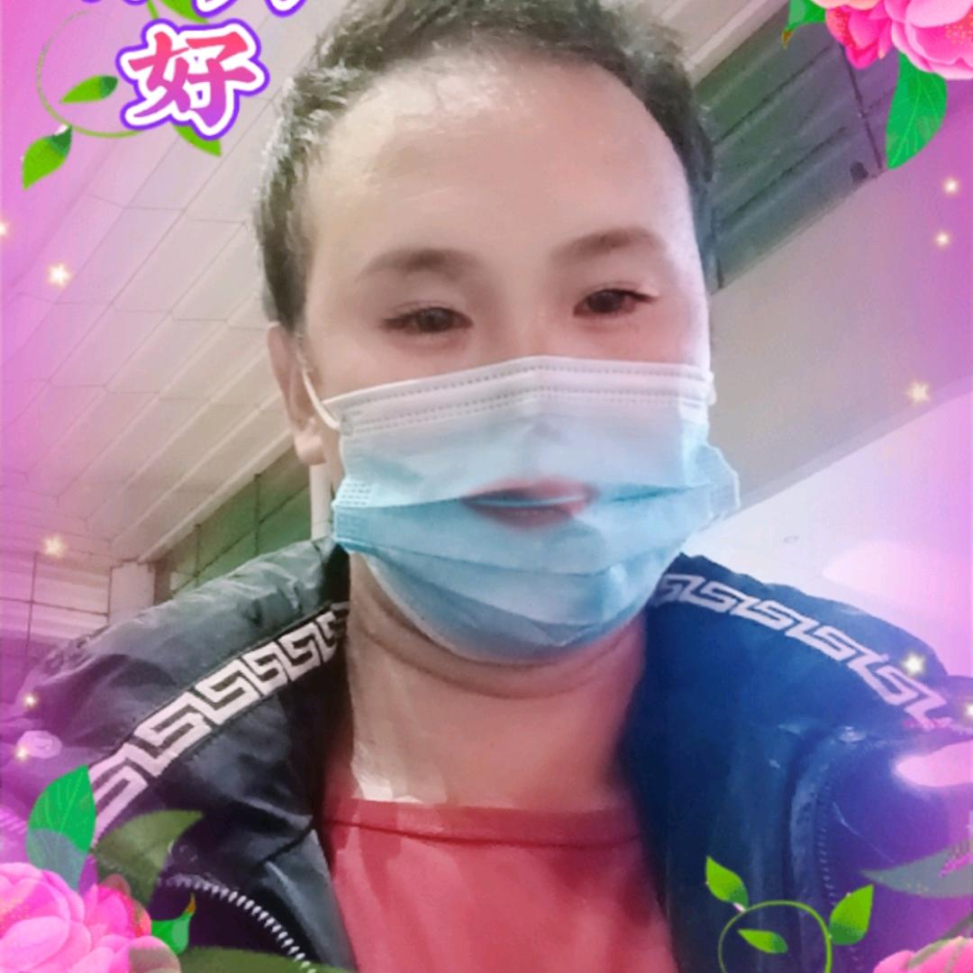 福哥